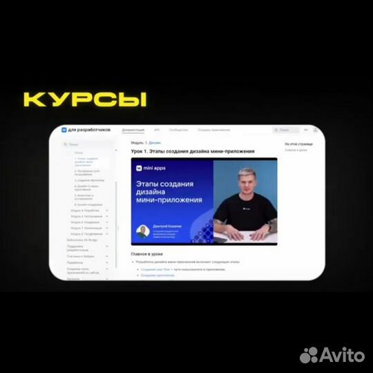 Видеомонтажер подкастов