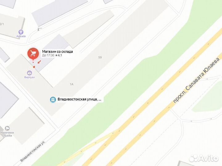 Бензиновый триммер Парма Практик бтк-043