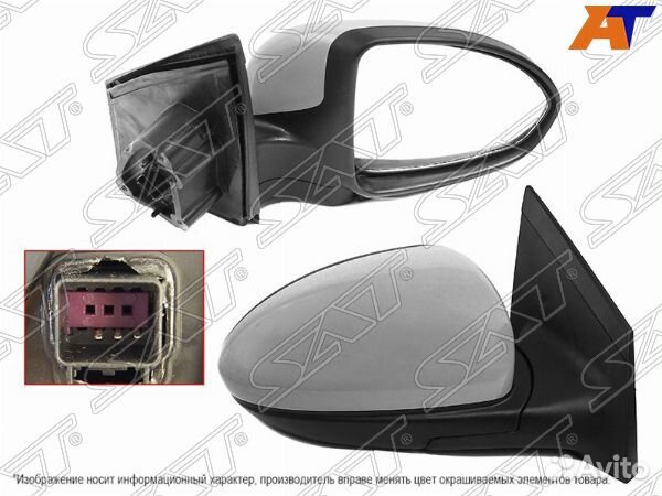 Зеркало chevrolet cruze, chevrolet cruze/daewoo la