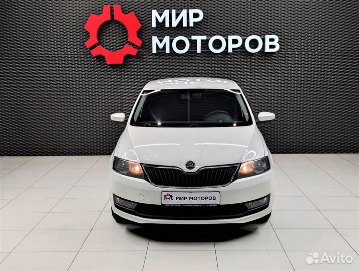 Skoda Rapid 1.6 МТ, 2017, 143 794 км