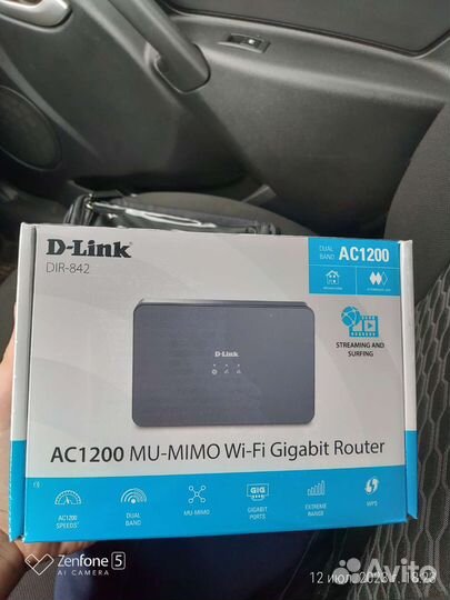 Wifi роутер гигабитный 5грц интернет