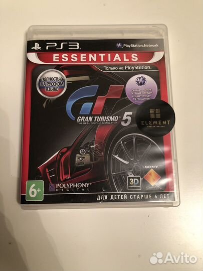 Игра для приставок ps3