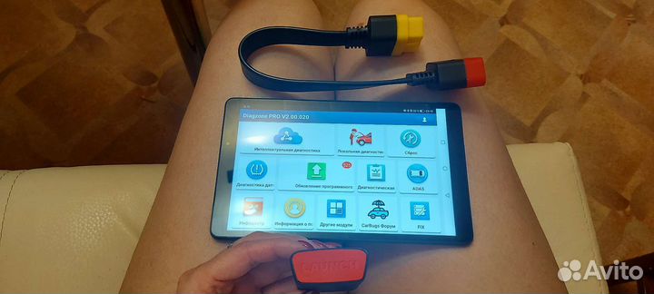 Автосканер Launch X431 pro7