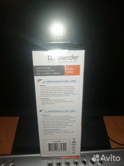 Кабель USB 2.0 A