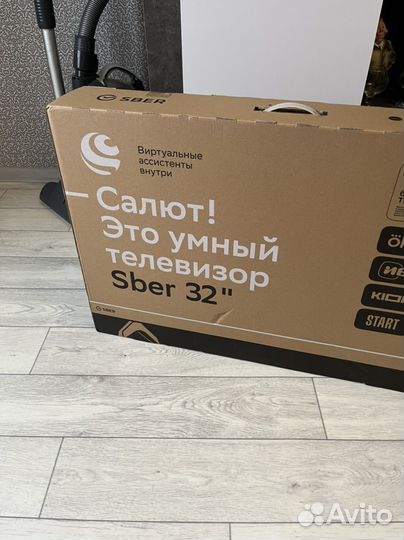 Телевизор новый 32 дюйма смарт