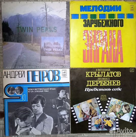 Винил Музыка из фильмов Soundtrack редкие
