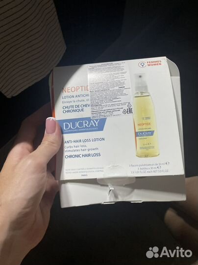 Ducray neoptide лосьон