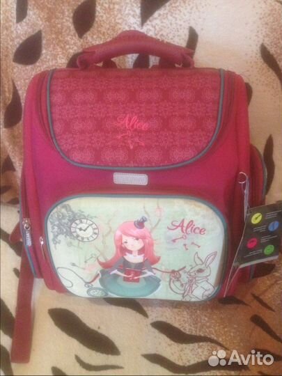 Все для школы