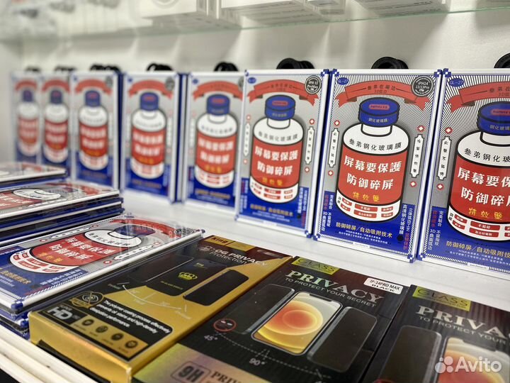 Защитное стекло на iPhone Remax