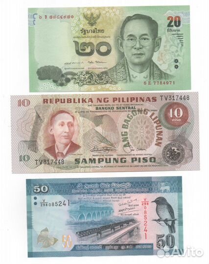 Банкноты Азии