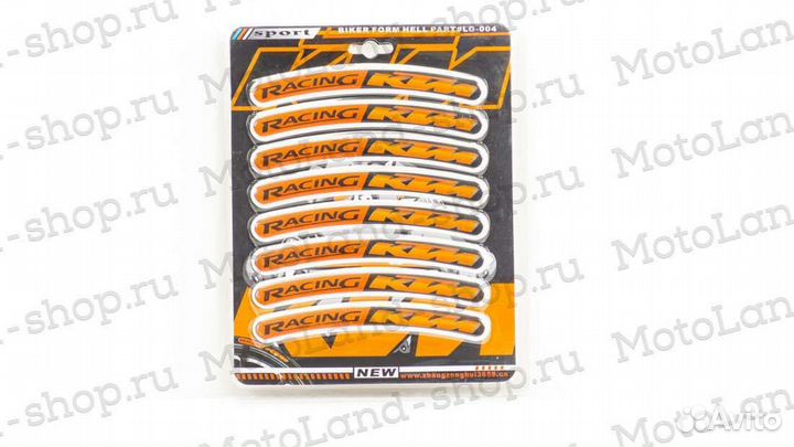 Набор наклеек на обод колеса мотоцикла