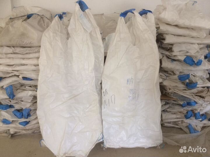 Мешки Биг-бэг мкр Биг-баг Бигбэг Бигбаг Bigbag б/у