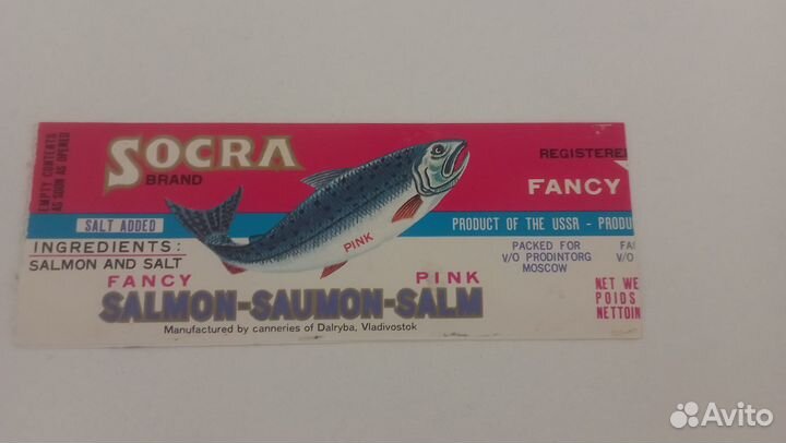 Шоколадные обёртки советские