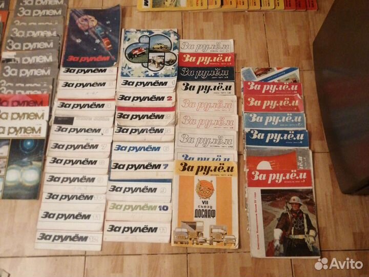 Журналы За рулём