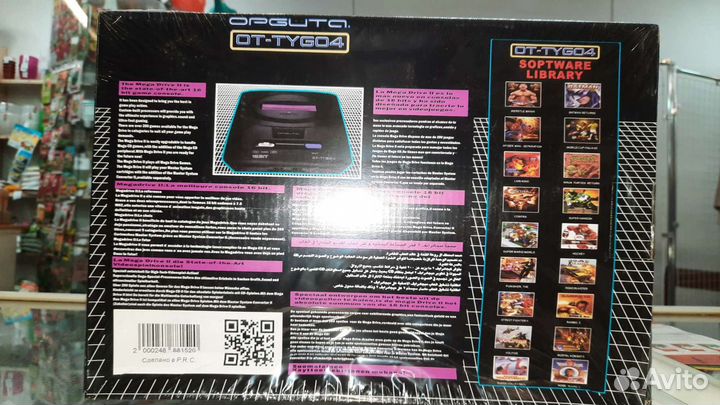 Sega- игровая приставка, новая, 16Bit, встроеные и