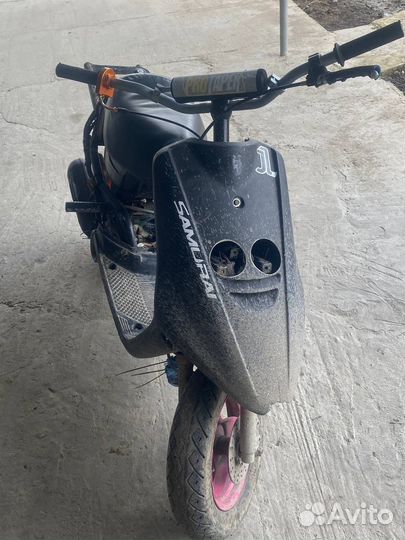 Yamaha jog