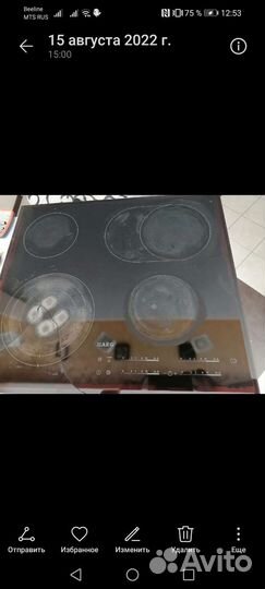 Варочная панель электрическая бу производ Германия