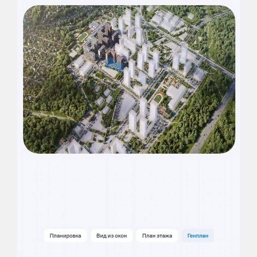 1-к. квартира, 34,1 м², 10/17 эт.