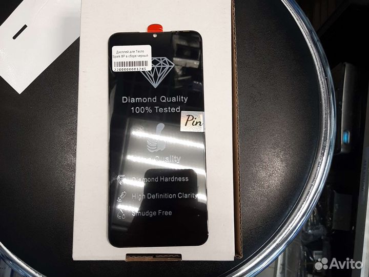 Дисплей для Tecno Spark 8P/9Pro