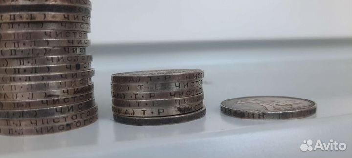 50 копеек молотобоец