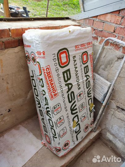 Утеплитель Baswool 80