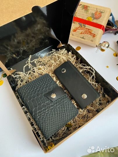 Подарочный набор для мужчин