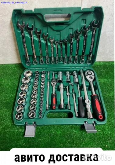 Набор инструментов 61 предмет (Арт.33584)