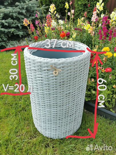 Кашпо цилиндр 20 л