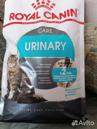 Корм для кошек royal canin urinary