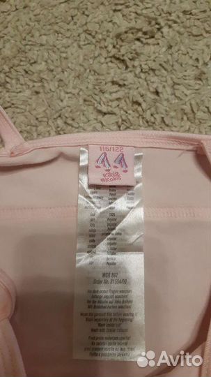 Купальник для танцев 116-122