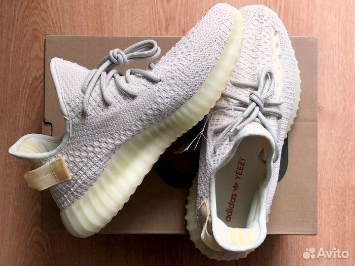 Adidas Yeezy Boost 350 V2 Light