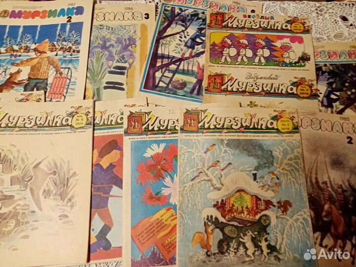 Журналы Веселые Картинки. Мурзилка. Костер