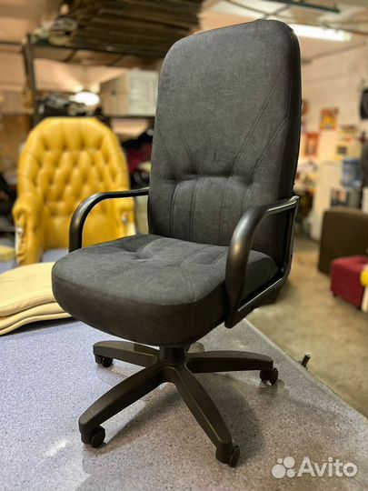 Компьютерное кресло