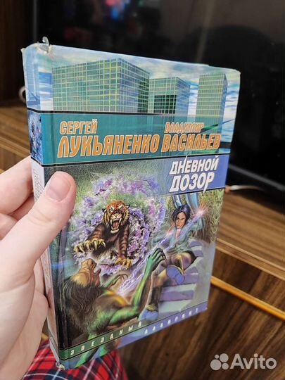 Дочь короля пиратов и другие