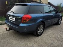 Subaru Outback 2.5 MT, 2005, 290 000 км, с пробегом, цена 660 000 руб.