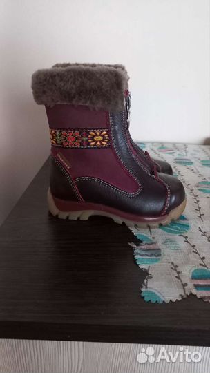 Сапожки зимние