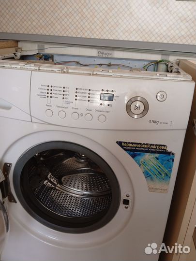 Стиральная машина samsung на запчасти
