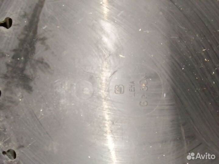 Зеркало Штурвал СССР