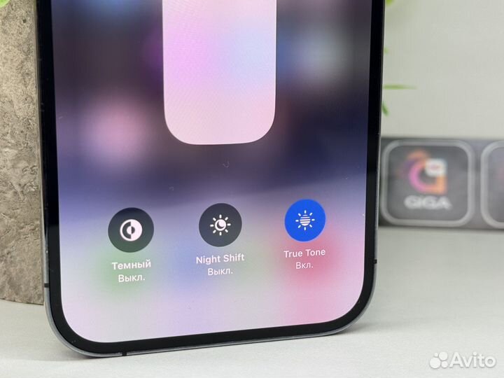 iPhone 14 Pro, 128 ГБ