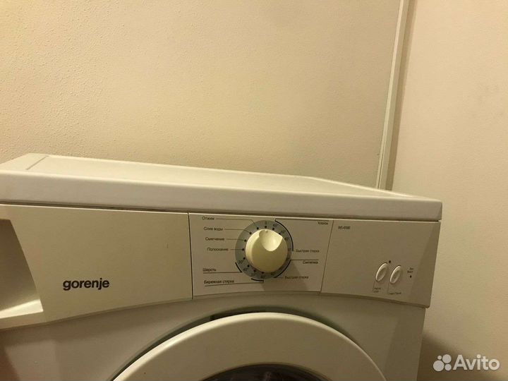 Стиральная машина бу