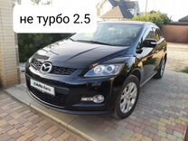 Mazda CX-7 2.3 AT, 2007, 261 000 км, с пробегом, цена 998 000 руб.