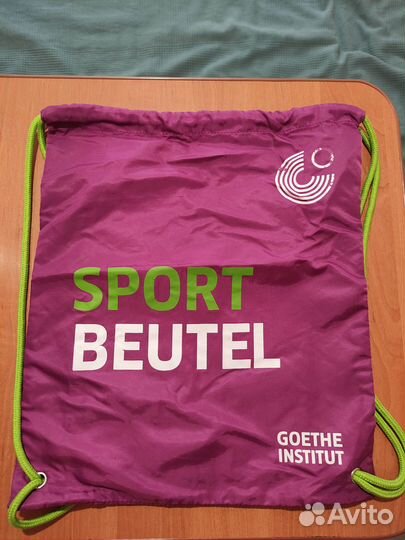 Рюкзак школьный новый сумка для обуви фиолетовый