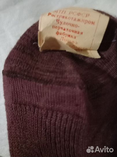 Колготки и чулки женские х/б