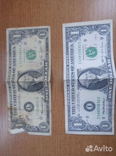 Китайский юань