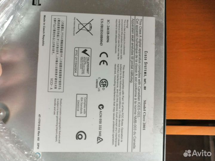 Маршрутизатор Cisco 2801 и 2811