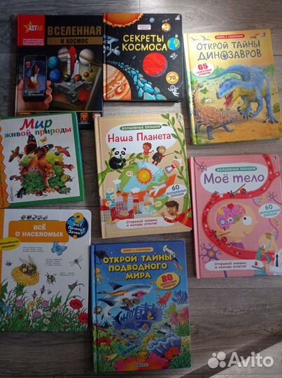 Няня на час для ребенка от 5 до 10 лет