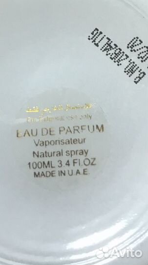 Парфюм Crystal Love Attar Collection