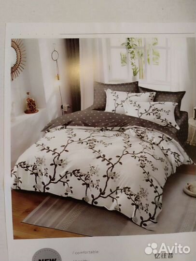 Постельное белье сатин новое