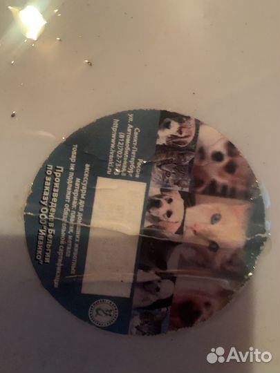 Продам переноску