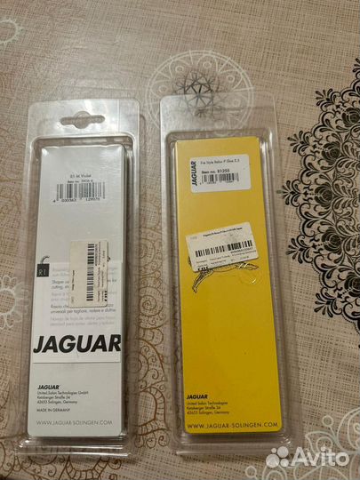 Ножницы парикмахерские jaguar